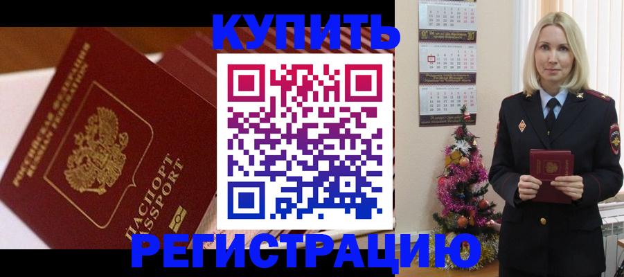 форма 3 в Мордовии